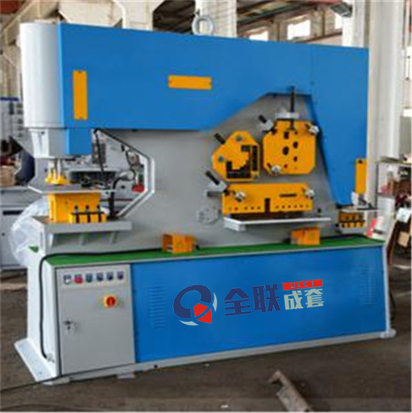 西安(an)沖剪(jian)機 西(xi)安沖(chong)剪機(ji)