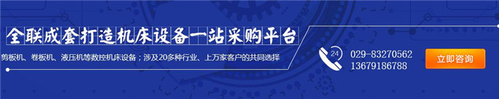 西安(an)鋸床(chuang)價格(ge)