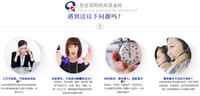 光纖激(ji)光切割機(ji)價格