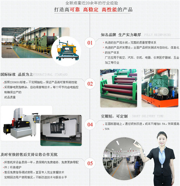 西安(an)我们(men)