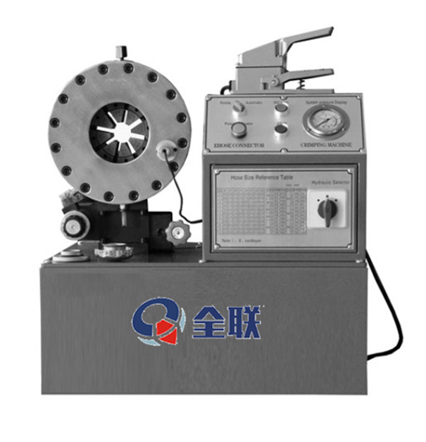 縮管機(ji) 縮管(guan)機