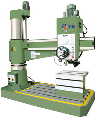 搖(yao)臂鑽(zuan)床 搖(yao)臂鑽(zuan)床