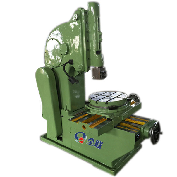 數控插床(chuang) 數控插床(chuang)