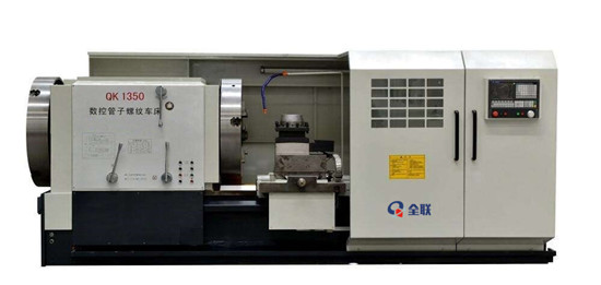 數(shu)控管子螺(luo)紋車床 數(shu)控管子螺(luo)紋車床