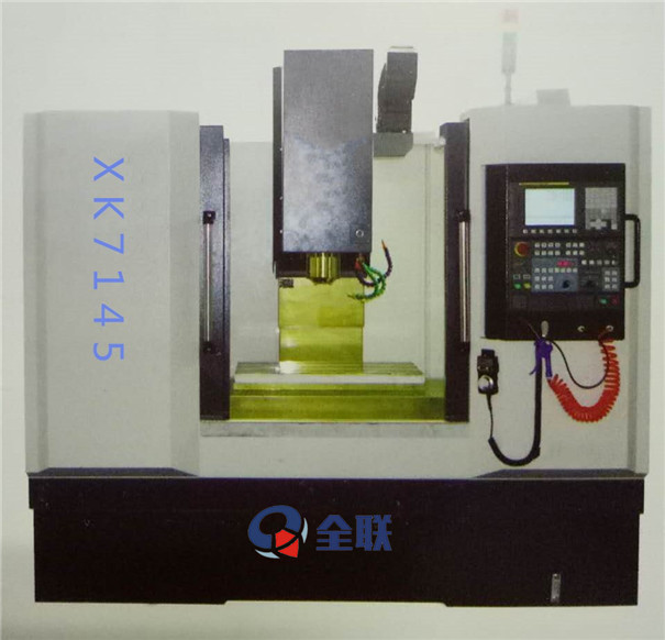 SK7145立(li)式數(shu)控銑(xi)床