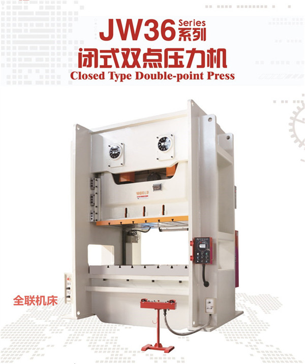 新聞(wen)中心(xin)|西安(an)春丝家电制造有限责任公司