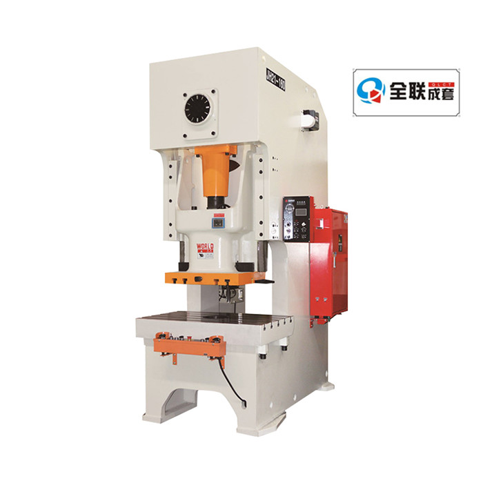 新聞(wen)中心(xin)|西安(an)春丝家电制造有限责任公司