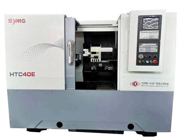 全功(gong)能數控車(che)床