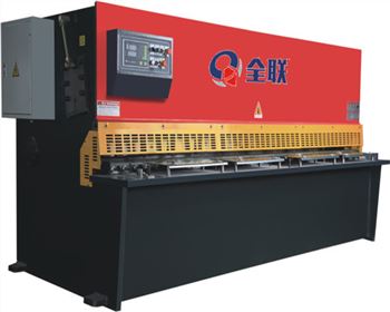 液壓(ya)擺式剪(jian)闆機