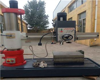 建工(gong)集團西安(an)建構實業(ye)有限責任(ren)公司