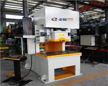 江(jiang)蘇液壓數(shu)控沖床