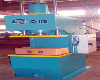 江(jiang)蘇單(dan)柱液(ye)壓機(ji)