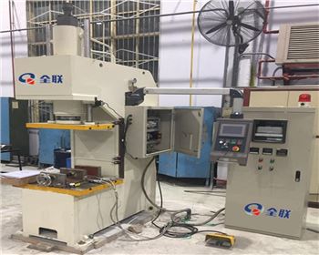 熱壓下陷(xian)成型機