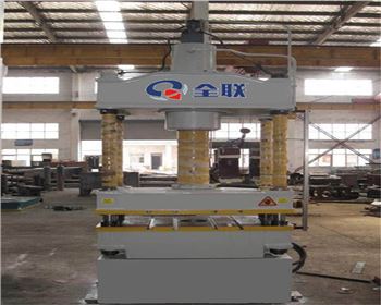 神(shen)華甯(ning)夏煤(mei)業集(ji)團有(you)限責(ze)任公(gong)司