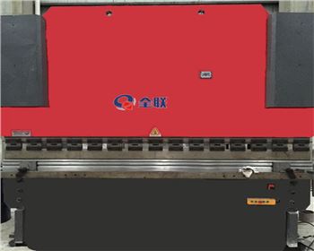 陝(shan)西北(bei)方石(shi)化設(she)備制(zhi)造有(you)限公(gong)司