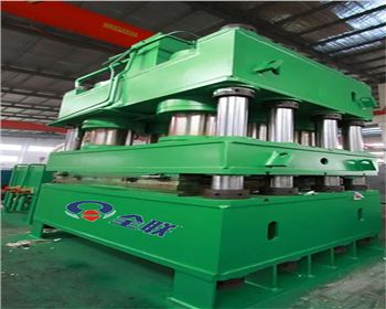 八(ba)柱液壓機(ji)