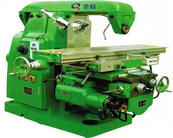 江蘇(su)卧式銑(xi)床