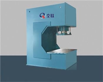 Y41C型液(ye)壓機