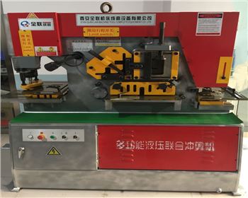  山西(xi)路橋(qiao)集團(tuan)