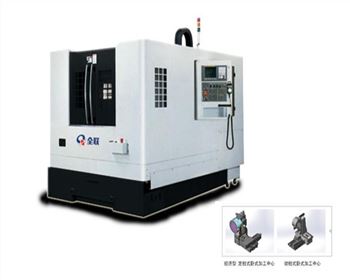 江蘇數(shu)控卧式(shi)加工中(zhong)心