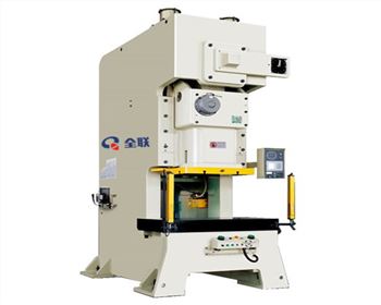 江蘇高(gao)精密沖床(chuang)