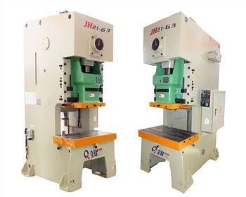 沖床(chuang)操作規(gui)程