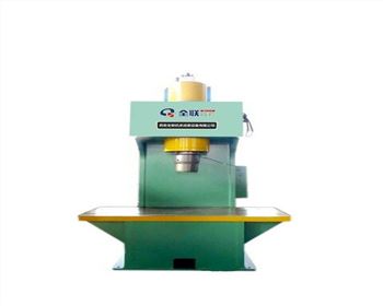 江蘇(su)單柱(zhu)校正(zheng)液壓(ya)機