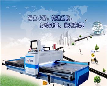 數控(kong)龍門開(kai)槽機