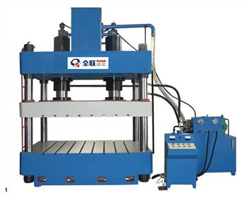 液壓(ya)機安(an)全操(cao)作規(gui)程 