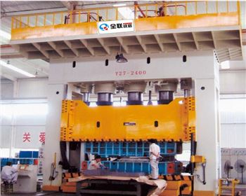 綠色(se)新能(neng)源環(huan)保汽(qi)車零(ling)部件(jian)成型(xing)專用(yong)液壓(ya)機廠(chang)家