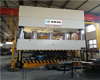 液(ye)壓機的(de)壓力是(shi)怎麼形(xing)成的？