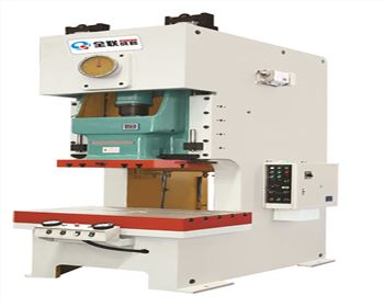 江蘇(su)JH21系列開式(shi)固定台高(gao)性能壓力(li)機