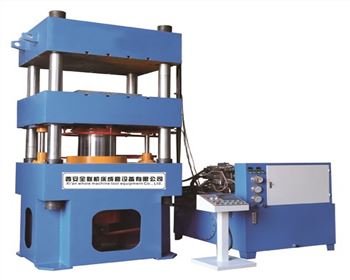 下頂(ding)式成型(xing)液壓機(ji)