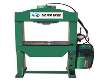 龍門液(ye)壓機廠(chang)家