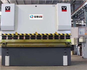 折(she)彎機生産(chan)廠家哪家(jia)好？