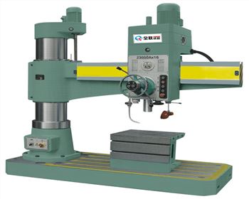 搖臂(bi)鑽床(chuang)