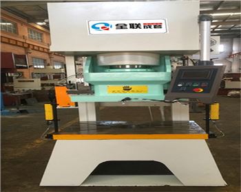 江蘇(su)液壓數控(kong)快速沖床(chuang)