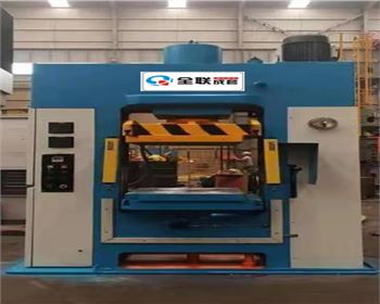 YD71-45t玻(bo)璃鋼/複(fu)合材料(liao)/塑料制(zhi)品熱壓(ya)液壓機(ji)