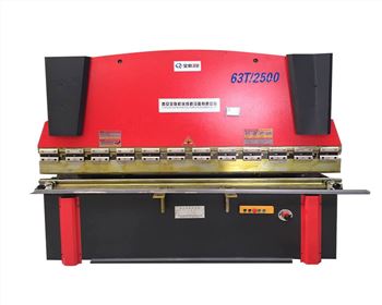 江(jiang)蘇折彎機(ji)維修改造(zao)