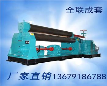 機(ji)械對(dui)稱上(shang)調式(shi)三輥(gun)卷闆(pan)機