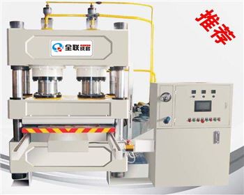 液壓(ya)機壓力(li)上不來(lai)的原因(yin)及解決(jue)方法有(you)哪些？