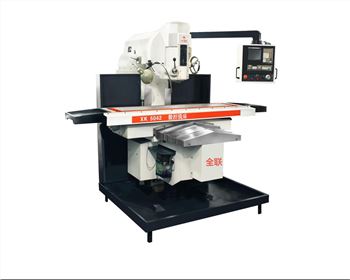 萬能(neng)搖臂(bi)銑床(chuang)與炮(pao)塔銑(xi)床的(de)區别(bie)在哪(na)裡？