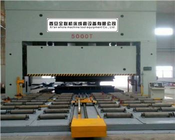 壓力機(ji)維修改(gai)造廠家(jia)