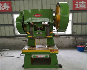 沖(chong)床維修(xiu)改造廠(chang)家