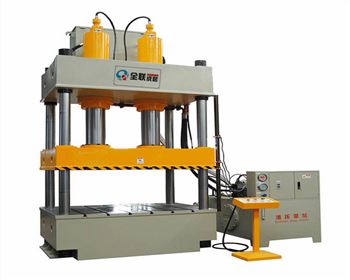 四柱液(ye)壓機大(da)修改造(zao)