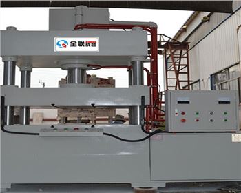 四(si)柱液(ye)壓機(ji)專業(ye)維修(xiu)改造(zao)廠家(jia)