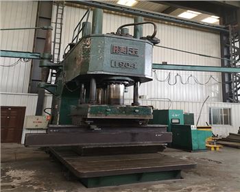 西(xi)安核(he)設備(bei)有限(xian)公司(si)