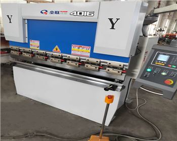 西安(an)德元(yuan)電氣(qi)工程(cheng)有限(xian)公司(si)