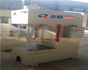 陝西華(hua)钼實業(ye)有限公(gong)司