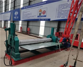 中(zhong)國二冶(ye)隴南項(xiang)目部